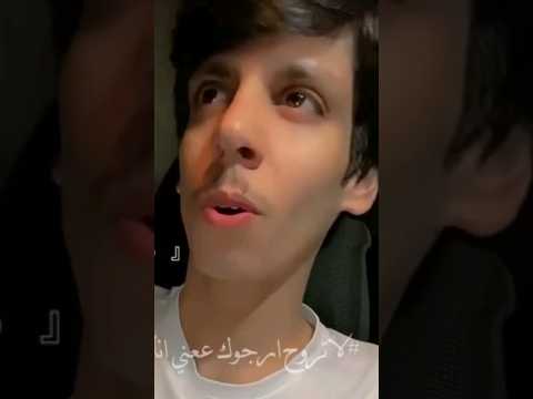 نادر الشراري يغني شيلة عبد الله ال فروان جمالك غير