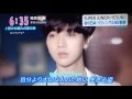 [ENG]160901 Yesung Japanese TV PV news by ONLYESUNG