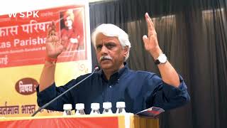 भिलाई में भाईजान की हुई धुनाई, युद्ध के नियम होते हैं और जंग में सब जाइज है