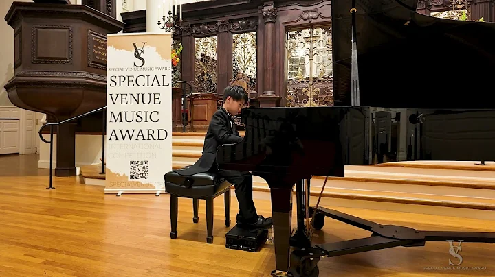 Special Venue Music Awards 2024 Winner at Harvard University Recital