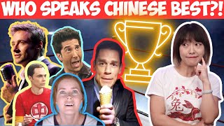 Ranking Hollywood Stars Speaking Chinese!