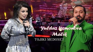 Yulduz Usmonova  & Malik Tojiki medonet (LIVE) 2023