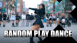 커버댄스팀이 랜덤플레이댄스를 한다면? KPOP RANDOM PLAY DANCE 18 [신촌 KPOP IN PUBLIC]