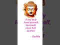 Buddha Quotes #motivation #quotes #lifequotes #buddhaquotes