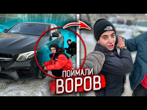 Хейтеры ГОПНИКИ СКРУТИЛИ мне КОЛПАЧКИ и УKРАЛИ IPhone 14 PRO Max !