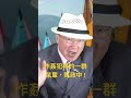 2026/05/30曰-1