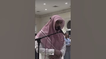 سورة يوسف بتلاوة القارئ عبدالله سعود في مملكة البحرين