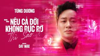 Nếu Cả Đời Này Không Rực Rỡ Thì Sao