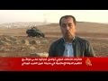 طائرات التحالف تواصل غاراتها على