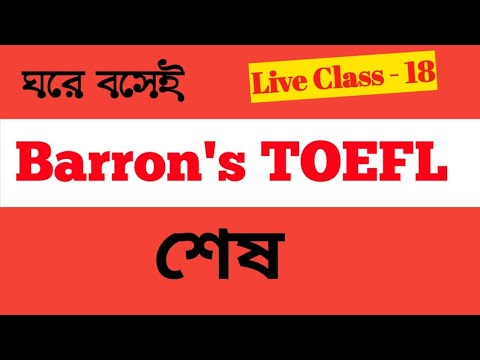 Barron's TOEFL # Model Test - 1 & 2 # Page - 342