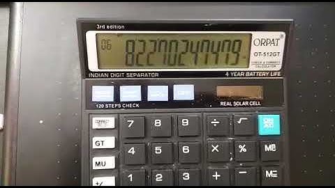 How to Calculate Present Value #jaiibexam #caiibexam #jaiib #caiib