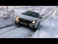 LADA VESTA на бездорожье подборка