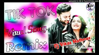 Mohabbat Dil Ka Sakoon Hai Aitbaar||Dj Remix Old Song||90s Hits Love Song||Mohabbat||Dj Vikas Hathra