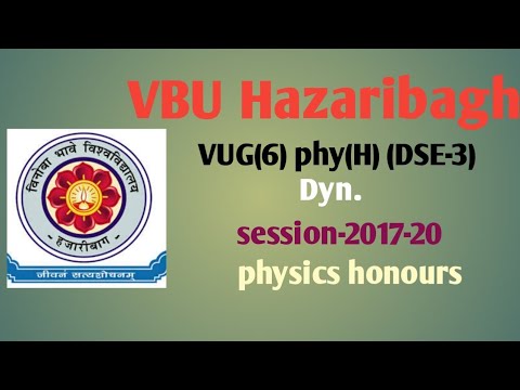 VBU Hazaribagh//physics honours//phy(DSE-3)sem-6//previous