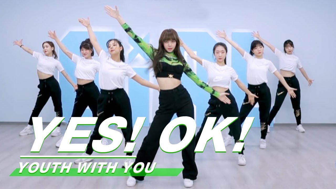 HotLISA YESOK Theme song dancing tutorial  LISA   Youth With You 2  iQIYI