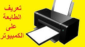 pics Juvdt ;Hk,K 6030 canon printer driver canon lbp 6020b