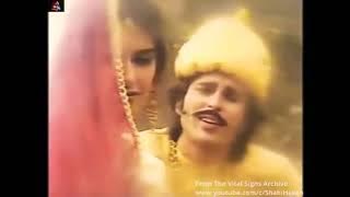 Yeh Sham Phir Nahi Aayegi | HQ | Junaid Jamshed | Vital Signs | Guitar 93 | Complete | 1993 | PTV