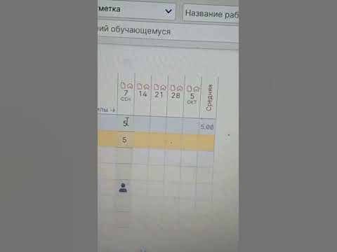 Элжур вернулся - YouTube