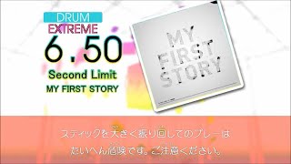 【DTX】【GITADORA】Second Limit【Autoplay】