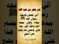 اوعي تزعل