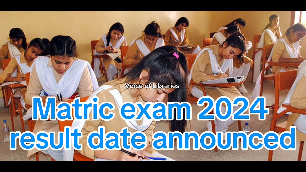 Matric Result 2024 Announce - YouTube