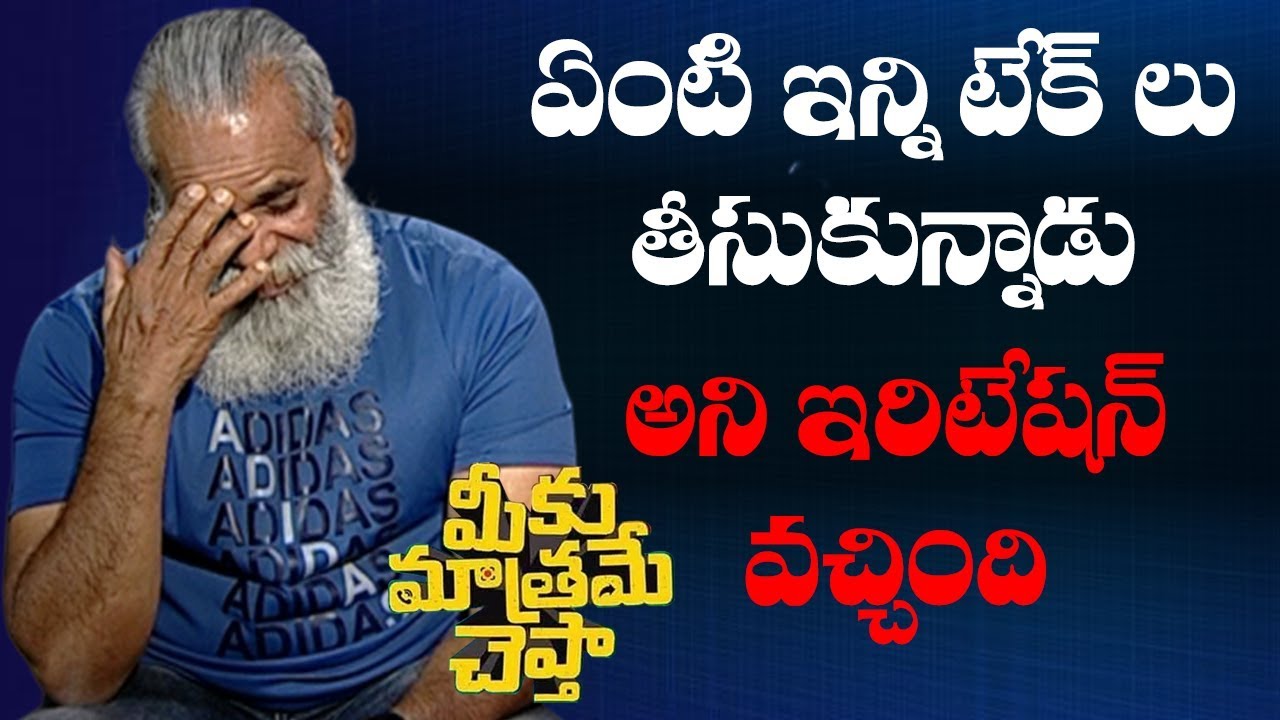 Santhu Raman Sethu Raman About How He Entered Into Film Industry | Meeku Maathrame ...