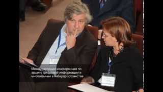 Программа «Информация для всех» (ПИДВ)