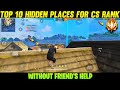 Best hidden places in clash squad in free fire  cs rank push tips and tricks  player 07