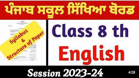 Pseb Class 8 English Final Exam Syllabus and Pattern2023-24 l