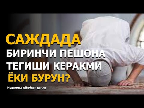 Qora yigit mast porno onlayn sikish