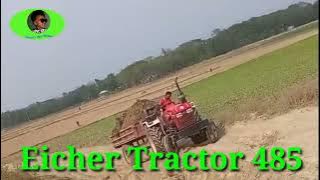 Eicher 485 | Eicher tractor beautiful carrying | Eicher tractor 485🚜#tractor #eicher #eicher_tractor