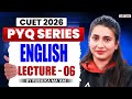 CUET 2026 English | Previous Year Question | CUET English PYQ Lecture 06 | By Rubaika Ma'am