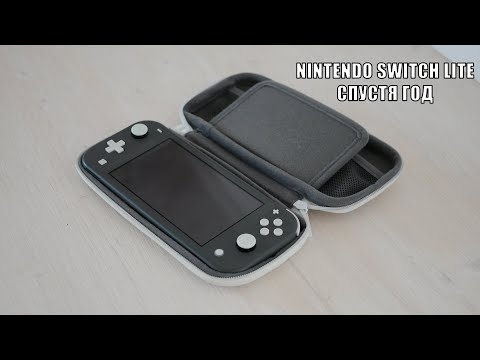 Videó: Nintendo Switch Lite áttekintés: Kézi Játék, Amelynek Nehéz Ellenállni