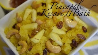 Pineapple Kesari Bath - Megha's Cooking Channel - Episode 74