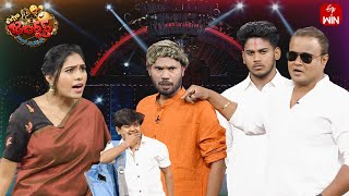 Bullet Bhaskar Performance | Extra Jabardasth | 16th February 2024 | ETV Telugu screenshot 5