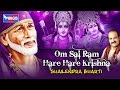 Om Sai Ram Hare Hare Krishna | Saibaba Songs | Sai Baba ,Ram Krishna Bhajan Whatsapp Status Video Download Free