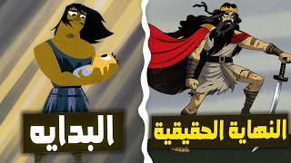 تحليل وملخص ساموراي جاك من البداية إلى النهاية..! (طفولة جاك - ظهور أكو - النهاية الحقيقية)