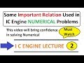 Important Facts and Relation about IC Engine By D Verma Sir in Hindi