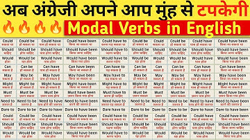 Learn All Modal Auxiliary Verb | modal verbs in english | Modal Verbs