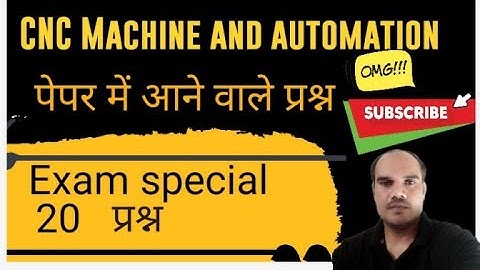 CNC Machine questions #polytechnic #bteup #study #rrbje #Polytechniccollege91