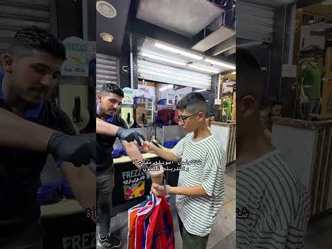 فلوك طلعة اصدقاء اكسبلور فلوجات  نهلة اياد يوميات فلوق