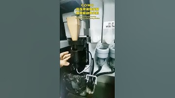 Como New Tabletop Commercial Coffee Machine #coffeemachine #vendingmachine