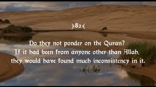 04 Surah An-Nisa  سورة النسا ("The Women") by Mishary Rashid Alafasy - Wahidudin Khan