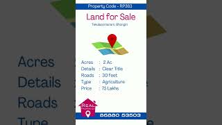 Land for Sale at Bhongiri  II   RP 363   II #Shorts  II Real Properties  II  86880 53503