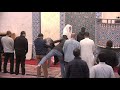 Friday Khutba by Shaikh Ahson Syed 11/30/2018