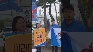 사포마을 영상