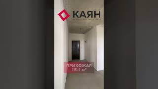 Квартира с видом на реку  #Краснодар  #шортс  #shorts #недвижимость #квартира