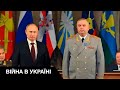 Михайло Матвієвський: Людина, яка керує обстрілами по Україні