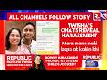BREAKING: Dowry Harassment Proven, Yet System Shield Accused? | Twisha Death Case LIVE Updates