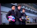 Welcome to ROKiT British F4
